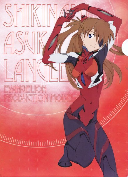 Anime picture 3341x4594 with neon genesis evangelion rebuild of evangelion evangelion: 2.0 you can (not) advance gainax soryu asuka langley shikinami asuka langley single long hair tall image looking at viewer fringe highres blue eyes smile brown hair absurdres full body bent knee (knees) scan arms up