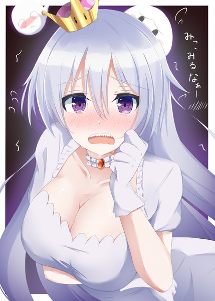 Anime picture 1464x2048 with super mario bros. new super mario bros. u deluxe princess king boo boo (mario) amakawa ruka single long hair tall image looking at viewer blush fringe breasts open mouth light erotic simple background hair between eyes large breasts purple eyes cleavage silver hair