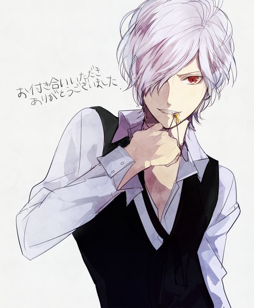 Anime picture 800x971 with diabolik lovers idea factory sakamaki subaru norita (noritttta) single tall image looking at viewer fringe short hair simple background red eyes white background holding silver hair upper body hair over one eye text mouth hold partially open clothes thank you