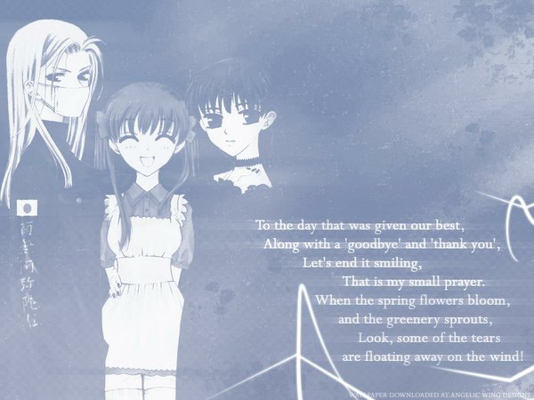 Anime picture 1024x768 with fruits basket studio deen tagme
