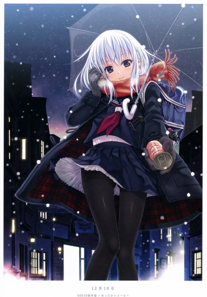 Anime picture 5236x7527 with original 40010prototype single long hair tall image looking at viewer fringe highres hair between eyes holding payot absurdres white hair black eyes scan official art snowing ass visible through thighs exhalation outstretched hand