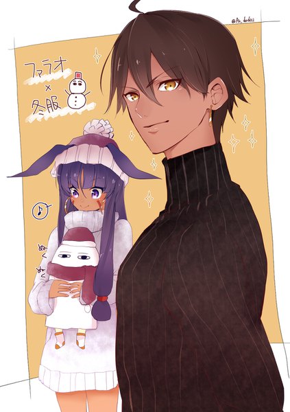Anime picture 1165x1654 with fate (series) fate/grand order fate/prototype nitocris (fate) medjed ozymandias (fate) ar dodici long hair tall image short hair smile brown hair purple eyes holding brown eyes purple hair ahoge dark skin girl boy