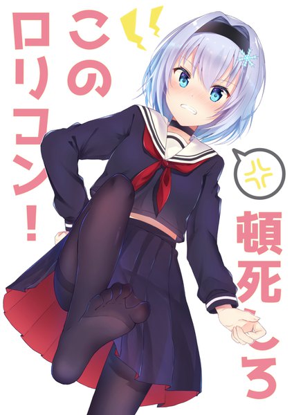 Anime picture 1000x1412 with ryuuou no oshigoto! sora ginko gyozanuko single tall image blush fringe short hair blue eyes hair between eyes white background silver hair from below hand on hip clenched teeth anger vein girl uniform hair ornament pantyhose