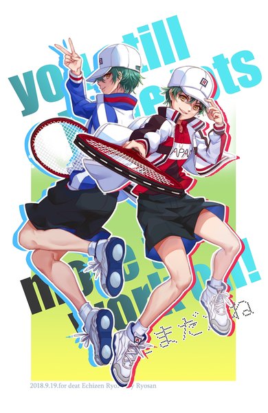 Anime picture 1280x1968 with prince of tennis echizen ryoma tsuna2727 tall image looking at viewer short hair yellow eyes full body green hair multiple boys bare legs text dated victory dual persona boy uniform shoes shorts 2 boys