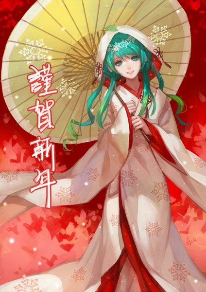 Anime picture 1500x2121 with vocaloid hatsune miku yuki miku yuki miku (2013) ask (askzy) single long hair tall image looking at viewer fringe open mouth smile standing holding signed traditional clothes head tilt japanese clothes multicolored hair aqua eyes