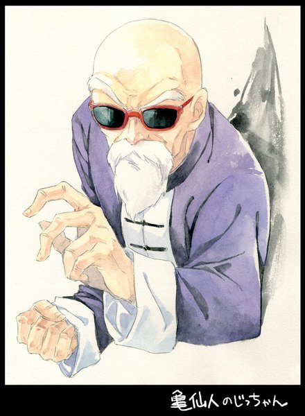 Anime picture 700x955 with dragon ball dragon ball z muten roushi agahari single tall image simple background white background fighting stance traditional media watercolor (medium) bald old man boy sunglasses beard mustache