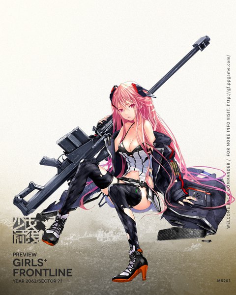 Anime picture 1200x1500 with girls frontline m82a1 (girls frontline) redjuice single tall image looking at viewer fringe breasts light erotic simple background hair between eyes sitting bare shoulders holding pink hair cleavage full body bent knee (knees) very long hair parted lips