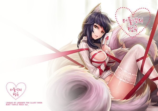 Anime picture 1200x842 with league of legends ahri (league of legends) goomrrat single long hair looking at viewer breasts light erotic large breasts animal ears yellow eyes purple hair tail lips inscription fox girl multiple tails girl thighhighs ribbon (ribbons)