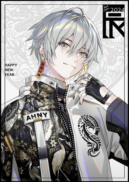 Anime picture 1000x1415 with original midori foo single tall image looking at viewer fringe short hair hair between eyes silver hair upper body nail polish piercing ear piercing framed new year silver eyes black nail polish animal print happy new year fashion
