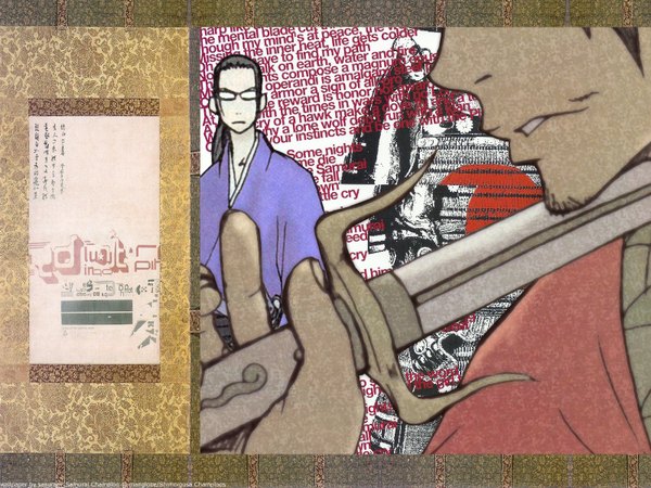 Anime picture 1600x1200 with samurai champloo mugen (samurai champloo) jinnosuke japanese clothes boy sword glasses kimono katana