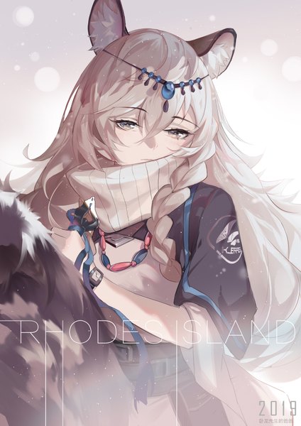 Anime picture 1200x1697 with arknights pramanix (arknights) rabbit (tukenitian) single long hair tall image looking at viewer blush fringe hair between eyes signed animal ears yellow eyes silver hair braid (braids) text side braid english clothes writing 2019