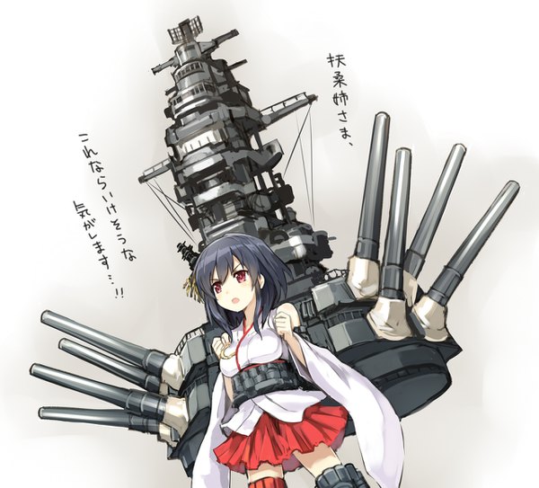 Anime picture 1280x1160 with kantai collection yamashiro battleship orda single short hair black hair simple background red eyes white background traditional clothes japanese clothes inscription wide sleeves :o >:o girl hair ornament weapon detached sleeves fist