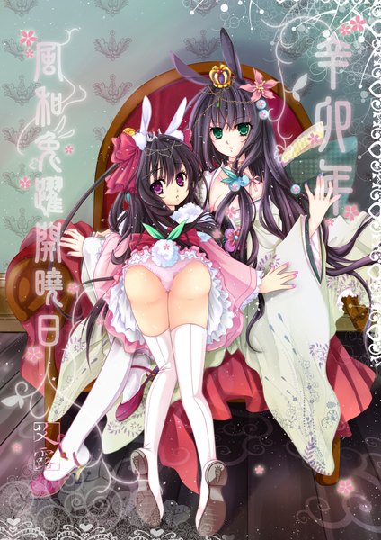 Anime picture 1240x1754 with original long hair tall image light erotic black hair multiple girls green eyes ass nail polish pink eyes looking back bunny ears hieroglyph bunny tail girl thighhighs underwear panties 2 girls white thighhighs