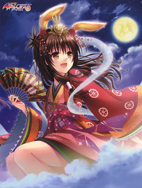 Anime picture 3953x5214 with toloveru toloveru darkness xebec yuuki mikan yabuki kentarou single long hair tall image highres open mouth brown hair brown eyes animal ears looking away absurdres sky cloud (clouds) traditional clothes japanese clothes scan