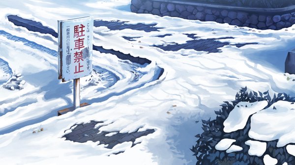 Anime picture 1280x720 with original gom jabbar wide image hieroglyph winter snow no people landscape leaf (leaves)