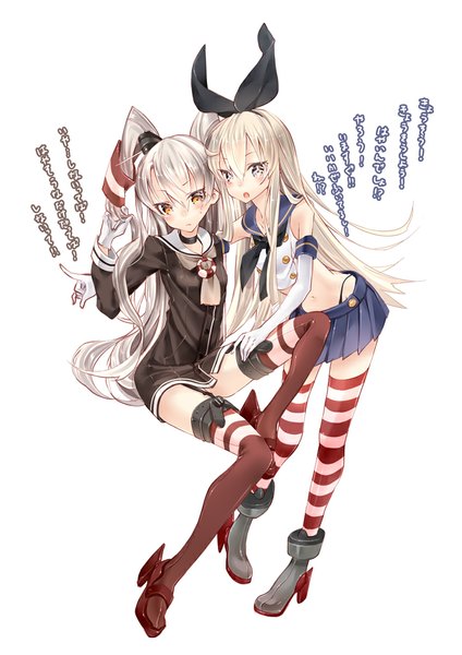 Anime picture 723x1023 with kantai collection shimakaze destroyer amatsukaze destroyer 218 long hair tall image blush open mouth white background multiple girls brown eyes white hair two side up silver eyes girl thighhighs skirt gloves navel bow