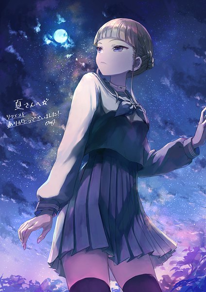 Anime picture 636x900 with euphoria (clockup) manaka nemu baicha oqqa rony single tall image fringe short hair blue eyes blonde hair standing signed payot looking away cloud (clouds) outdoors blunt bangs braid (braids) long sleeves pleated skirt