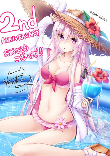 Anime picture 1500x2118 with kanpani girls armonica refula chabaneko single tall image looking at viewer fringe light erotic hair between eyes sitting bare shoulders holding signed pink hair cleavage bent knee (knees) braid (braids) very long hair parted lips pink eyes