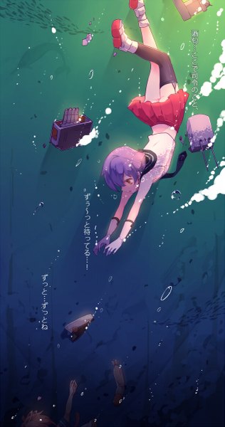 Anime picture 633x1200 with kantai collection i-58 submarine sakawa light cruiser yetworldview kaze tall image short hair open mouth red eyes multiple girls purple hair profile text outstretched arm looking down underwater girl thighhighs gloves 2 girls white gloves