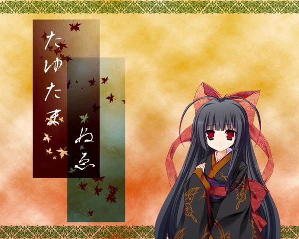 Anime picture 1280x1024 with tayutama lump of sugar nue (tayutama) moekibara fumitake tagme