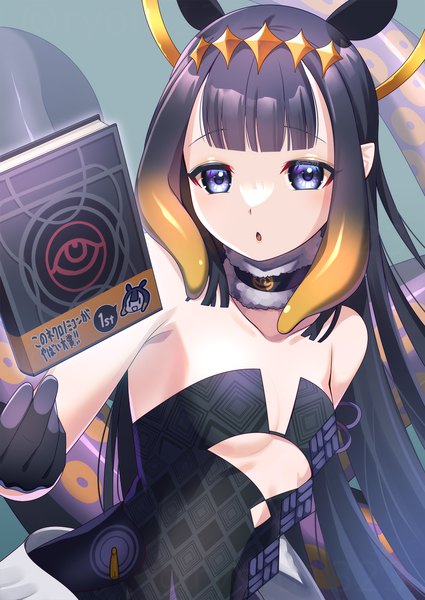Anime picture 1062x1500 with virtual youtuber hololive hololive english ninomae ina'nis ninomae ina'nis (1st costume) ao-chan (ninomae ina'nis) ryofuhiko single long hair tall image looking at viewer fringe blue eyes light erotic black hair simple background animal ears upper body blunt bangs pointy ears