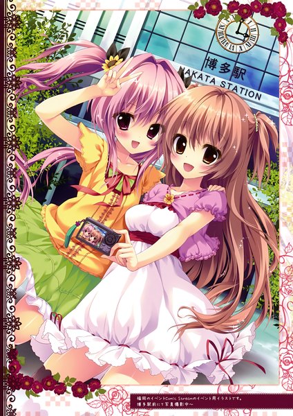 Anime picture 2476x3500 with prismatic world (artbook) shiramori yuse long hair tall image blush highres open mouth brown hair purple eyes twintails multiple girls brown eyes purple hair scan girl dress hair ornament flower (flowers) 2 girls hairclip