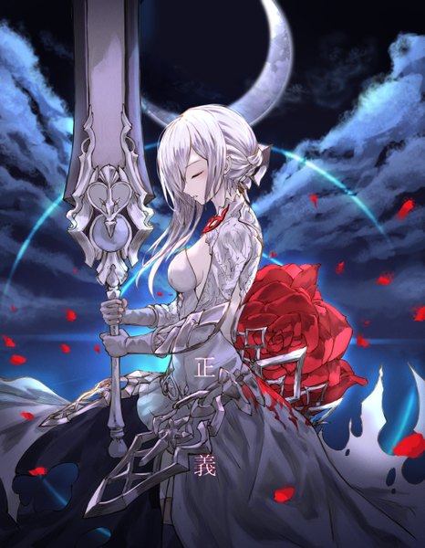 Anime picture 1119x1440 with sinoalice snow white (sinoalice) neon (pixiv 31150749) single long hair tall image fringe breasts standing holding cloud (clouds) white hair eyes closed parted lips profile night night sky hieroglyph crescent asymmetrical hair