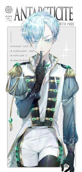 Anime picture 875x1828 with houseki no kuni antarcticite ekita xuan single tall image looking at viewer short hair blue eyes standing white background signed blue hair long sleeves parted lips puffy sleeves character names finger to mouth androgynous cover gloves