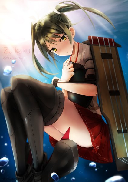 Anime picture 953x1353 with kantai collection zuikaku aircraft carrier akabane rin single long hair tall image brown hair twintails yellow eyes underwater girl skirt thigh boots bubble (bubbles)