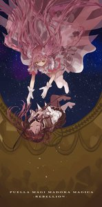 Anime-Bild 1548x3137