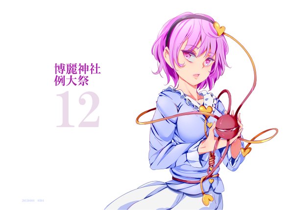 Anime picture 1553x1110 with touhou komeiji satori nyuu (manekin-eko) single looking at viewer fringe short hair open mouth simple background white background pink hair pink eyes inscription girl hairband eyeball