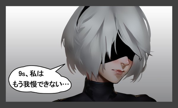 Anime picture 1240x759 with nier nier:automata yorha no. 2 type b as109 single blush short hair wide image grey hair grey background mole text turning head border portrait mole under mouth clenched teeth blindfold girl hairband