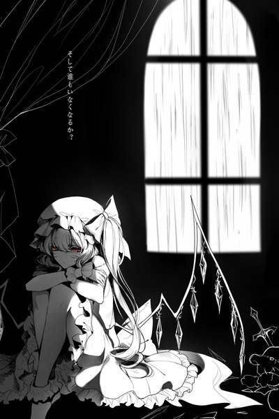 Anime picture 2600x3900 with touhou flandre scarlet sheya single tall image fringe highres short hair hair between eyes red eyes one side up text black background monochrome rain leg hug spot color girl dress hat