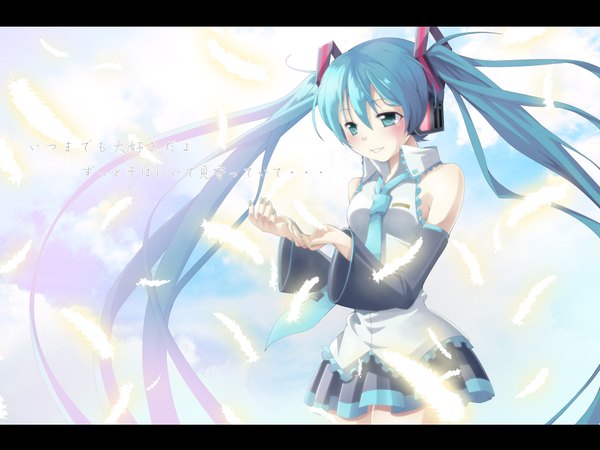 Anime picture 1890x1420 with vocaloid hatsune miku haruki (colorful macaron) single blush highres smile twintails very long hair aqua eyes aqua hair girl skirt hair ornament detached sleeves miniskirt necktie headphones feather (feathers) vest