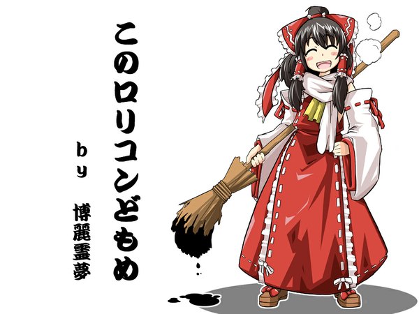 Anime picture 1024x768 with touhou hakurei reimu eruichi (redphantom) short hair black hair kono lolicon domome girl bow detached sleeves scarf broom paint