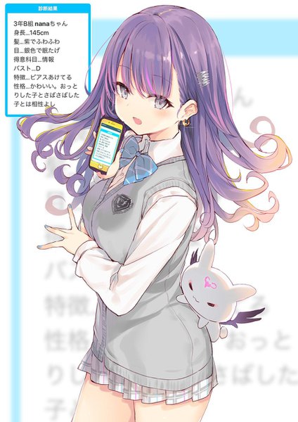 Anime picture 868x1228 with original nanananana single long hair tall image blush fringe open mouth hair between eyes standing purple eyes holding purple hair blunt bangs nail polish parted lips pleated skirt floating hair text hieroglyph