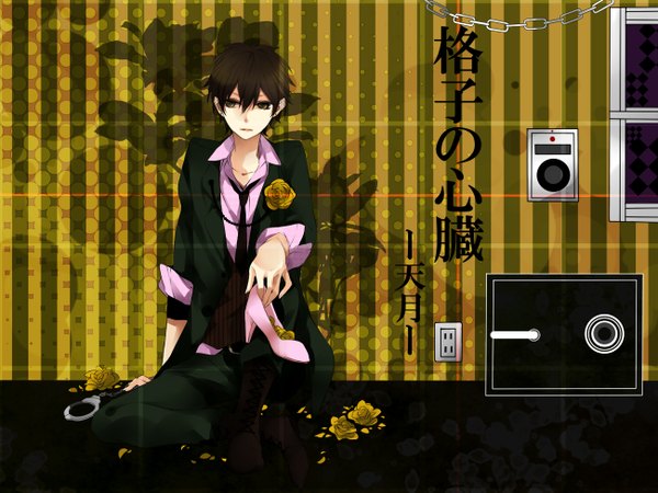 Anime picture 1300x975 with nico nico singer amatsuki (nico nico singer) tararararam single short hair brown hair sitting yellow eyes hieroglyph open collar twisty sleeves boy flower (flowers) necktie shoes rose (roses) handcuffs yellow rose safe (object)
