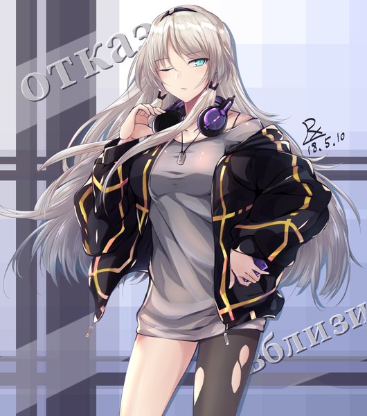 Anime picture 1033x1168 with girls frontline an-94 (girls frontline) zhishi ge fangzhang single long hair tall image looking at viewer blush fringe breasts simple background hair between eyes standing holding signed payot silver hair long sleeves one eye closed aqua eyes