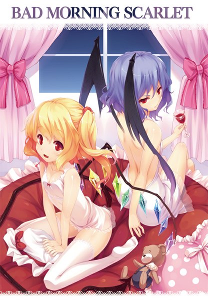 Anime picture 600x864 with touhou flandre scarlet remilia scarlet senji (tegone spike) long hair tall image blush short hair light erotic blonde hair smile red eyes bare shoulders multiple girls purple hair parted lips looking back inscription one side up crossed legs