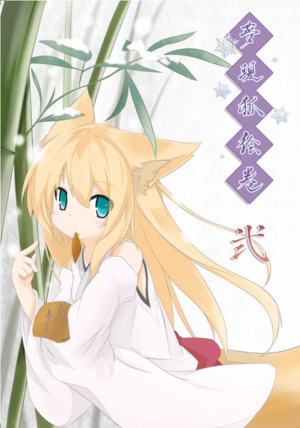 Anime picture 1273x1812 with original iminami d (artist) single long hair tall image looking at viewer blush blonde hair green eyes animal ears tail animal tail wide sleeves teeth fang (fangs) fox ears mouth hold hieroglyph fox tail fox girl