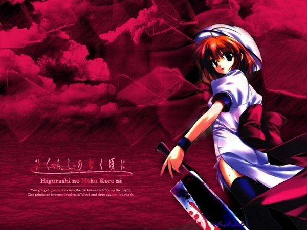 Anime picture 1024x768 with higurashi no naku koro ni studio deen ryuuguu rena single fringe short hair open mouth hair between eyes standing looking back from behind black eyes orange hair :o short sleeves puffy sleeves text outstretched arm red background english