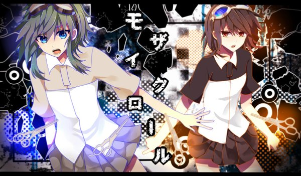 Anime picture 1228x720 with vocaloid gumi jona (pixiv) looking at viewer short hair open mouth blue eyes black hair wide image multiple girls brown eyes green hair inscription dual persona goggles on head alternate hair color girl skirt 2 girls shirt