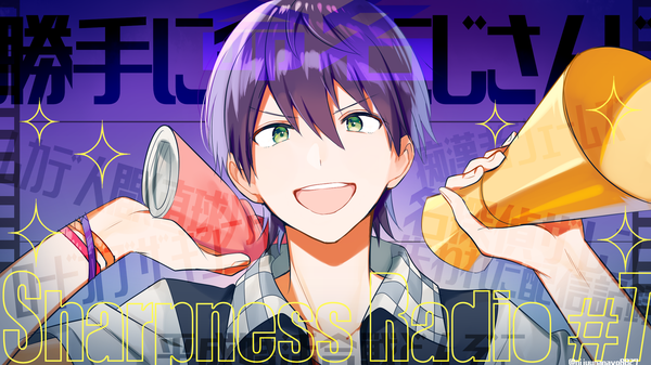 Anime picture 2240x1260 with virtual youtuber nijisanji kenmochi touya miyukiyo single looking at viewer fringe highres short hair open mouth smile hair between eyes wide image holding green eyes signed purple hair upper body twitter username boy