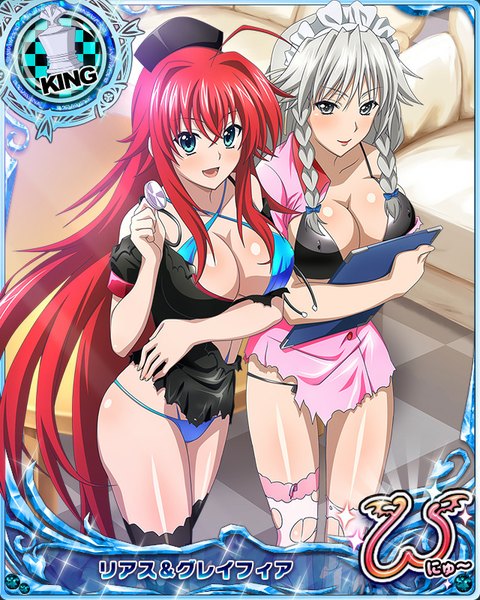 Anime picture 640x800 with highschool dxd rias gremory grayfia lucifuge long hair tall image looking at viewer blush breasts open mouth blue eyes light erotic large breasts twintails multiple girls cleavage silver hair ahoge red hair braid (braids) very long hair