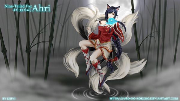 Anime picture 1920x1080 with league of legends ahri (league of legends) kuro-no-kokoro single looking at viewer highres smile wide image animal ears yellow eyes blue hair very long hair magic facial mark multiple tails whisker markings girl plant (plants) bamboo