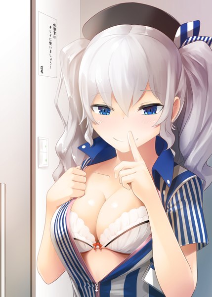 Anime picture 648x906 with kantai collection lawson kashima training cruiser twilightrain single long hair tall image looking at viewer blush breasts blue eyes light erotic smile white hair open shirt girl uniform shirt lingerie bra
