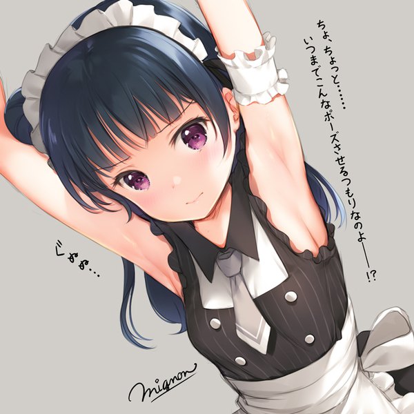 Anime picture 800x800 with love live! sunshine!! sunrise (studio) love live! tsushima yoshiko mignon single long hair looking at viewer blush fringe simple background purple eyes signed blue hair upper body blunt bangs grey background arms up armpit (armpits) hair bun (hair buns)