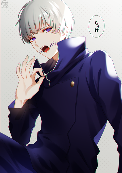 Anime picture 778x1100 with jujutsu kaisen mappa inumaki toge umeno shii single tall image looking at viewer short hair open mouth simple background purple eyes silver hair grey background tattoo unzipped talking boy speech bubble zipper