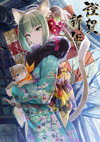 Anime picture 707x1000 with fate (series) fate/grand order atalanta (fate) miyuki ruria single long hair tall image looking at viewer blush fringe blonde hair standing holding signed animal ears ahoge outdoors tail traditional clothes japanese clothes