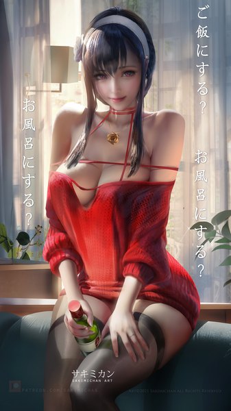 Anime picture 1968x3500 with spy x family yor briar sakimichan single long hair tall image looking at viewer fringe highres breasts light erotic black hair hair between eyes red eyes sitting bare shoulders holding cleavage bent knee (knees) indoors
